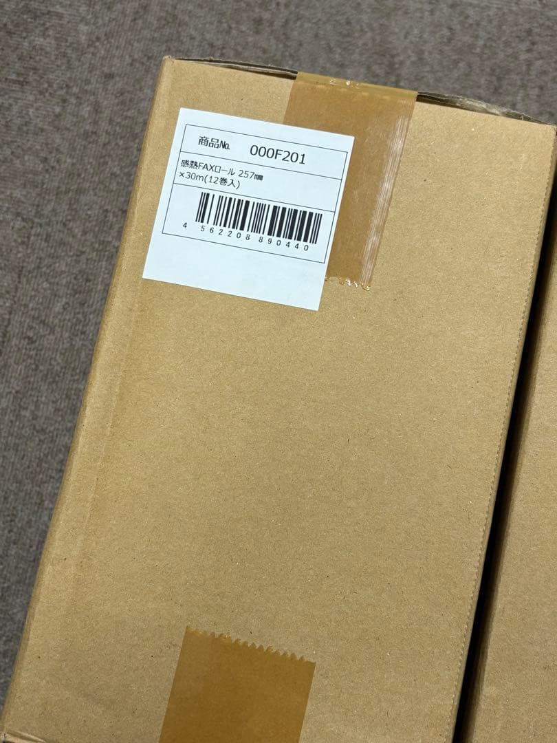 新品 ファクシミリ用感熱記録紙 257ｍｍ　0.5×30m 12巻 3箱 36巻