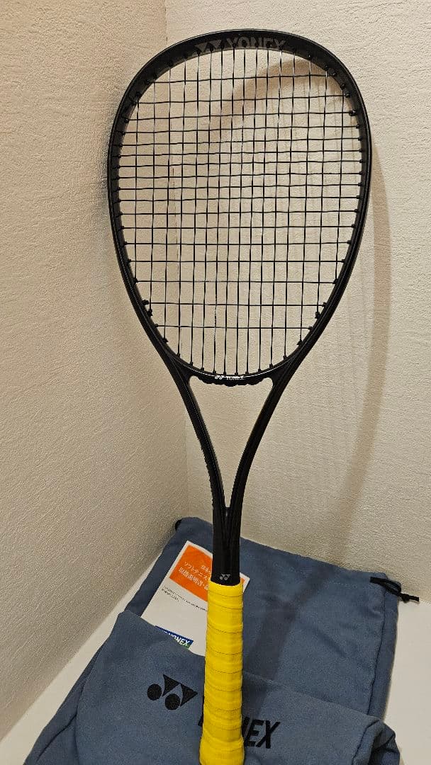 美品　YONEX ヨネックス ボルトレイジ7vs プレミアムカスタム