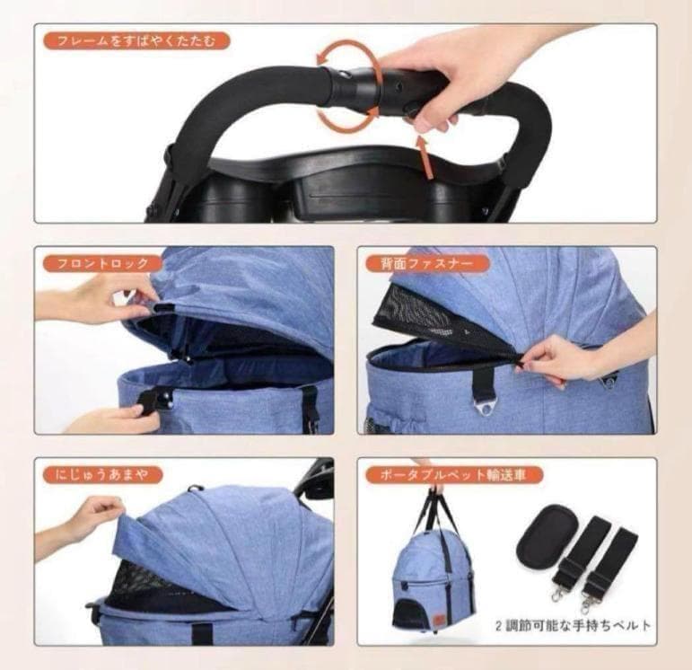最終セール✨分離式2WAYペットカート 軽量4輪360°回転 犬猫OK