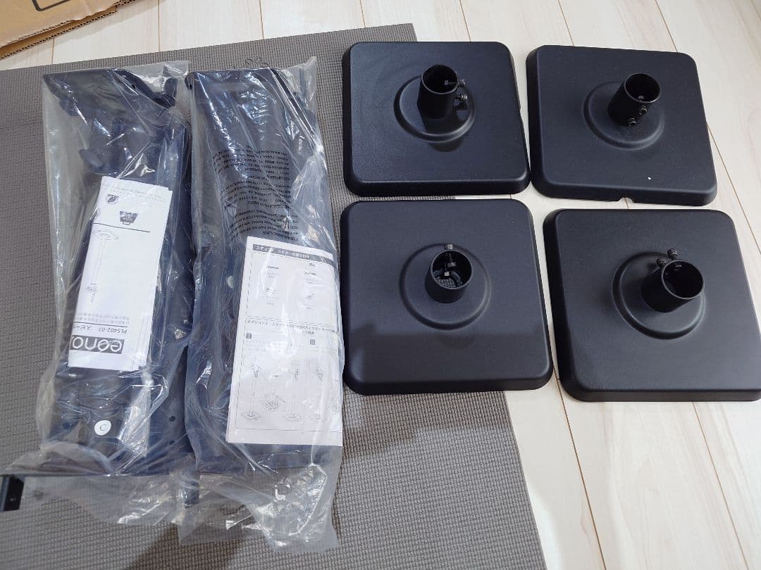 Eono(イオーノ) スピーカースタンド スピーカーマウント　2組4本