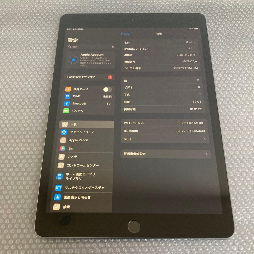 714 電池ほぼ新品☆比較的美品☆iPad7第7世代 32GB WIFIモデル☆