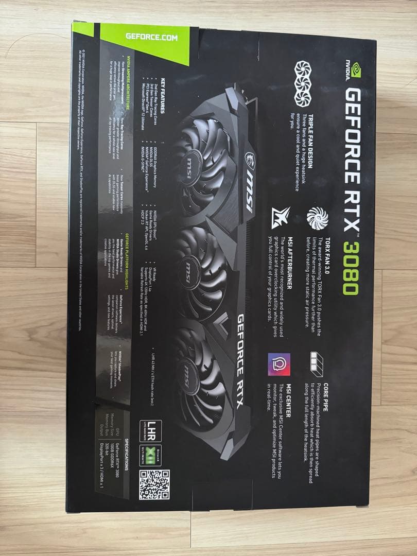 【未開封】MSI GeForce RTX 3080 Ventus 3X Plus