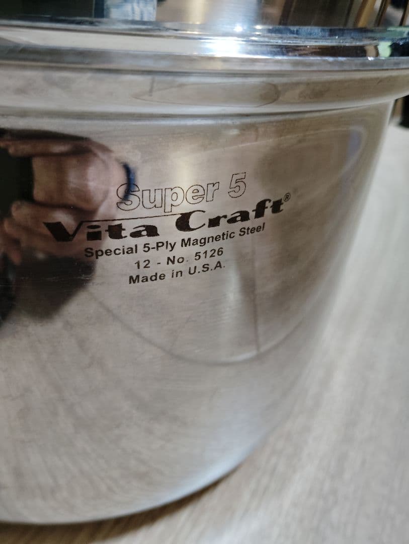 Vita Craft ステンレス鍋と蒸し器セット