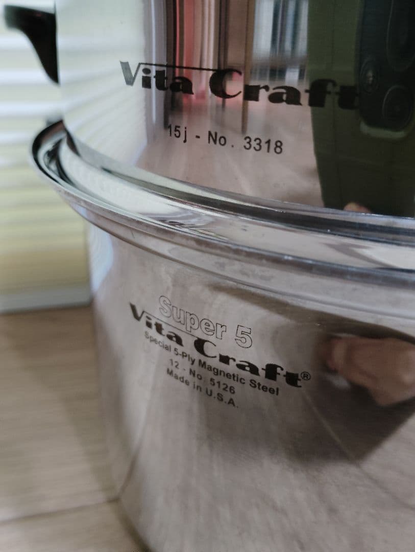 Vita Craft ステンレス鍋と蒸し器セット