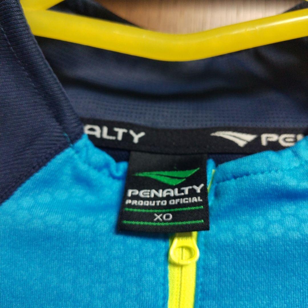 湘南ベルマーレ トレーニングジャージ上下(ロングパンツ・ハーフパンツ)