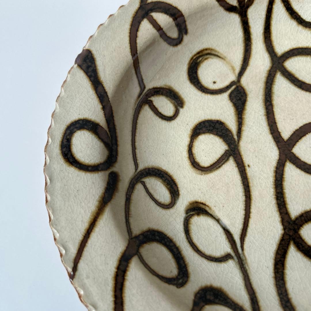 前野直史さん　スリップリム皿1個