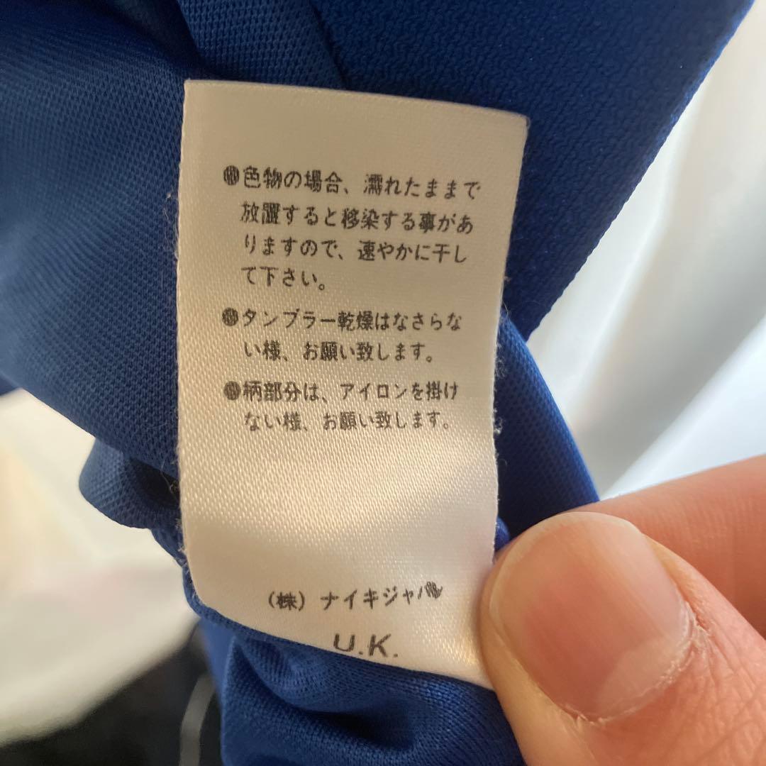 Nike イタリア代表 サッカーシャツ 90s UK