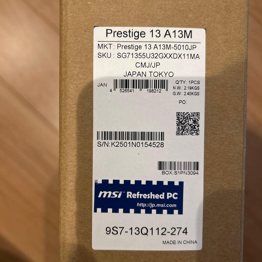 Windowsノート本体 MSI Prestige 13 A13M-5010JP i7 1355u 32G