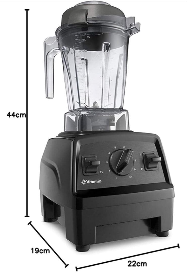 バイタミックス Vitamix ブラック E520 VM0202A