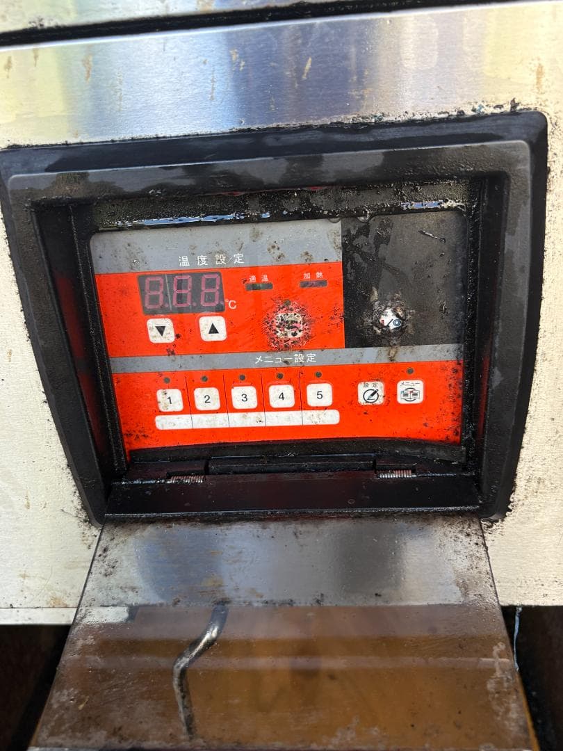 マルゼン 業務用 電気フライヤー デジタル温度設定タイプ 現状品 大型 厨房機器