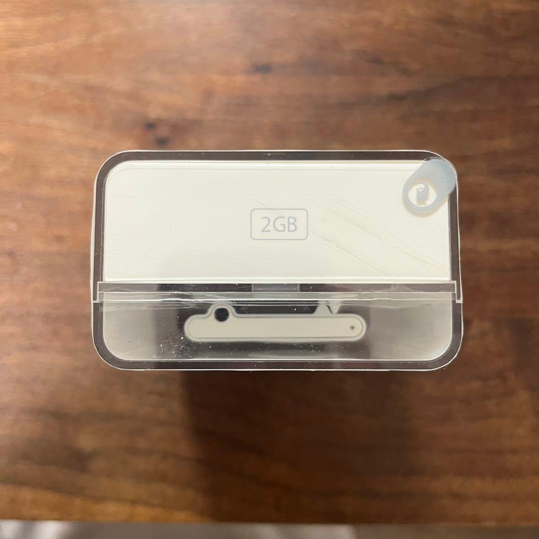 iPod shuffle アイポッドシャッフル2GB シルバー 未開封