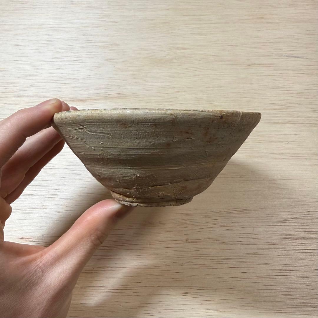 美濃 東濃型 山茶碗 茶碗 小碗 山盃 鎌倉時代 古瀬戸 猿投 古美術 骨董