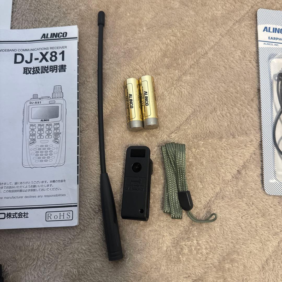 ALINCO DJ-X81 ワイドバンドレシーバー (訳あり品)