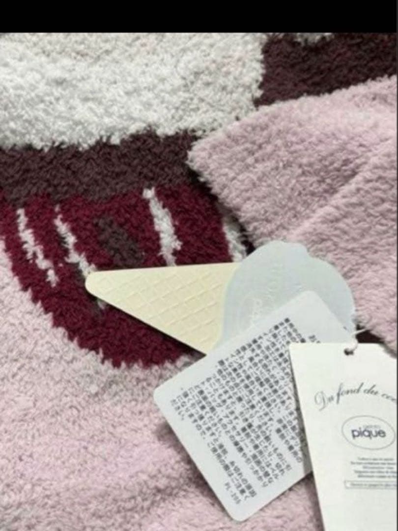 新品 ジェラートピケ モチーフジャガードブランケット いちご カップケーキ