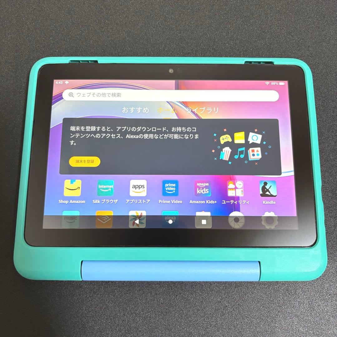 amazon fire HD 8 kids pro 32GB プラネット