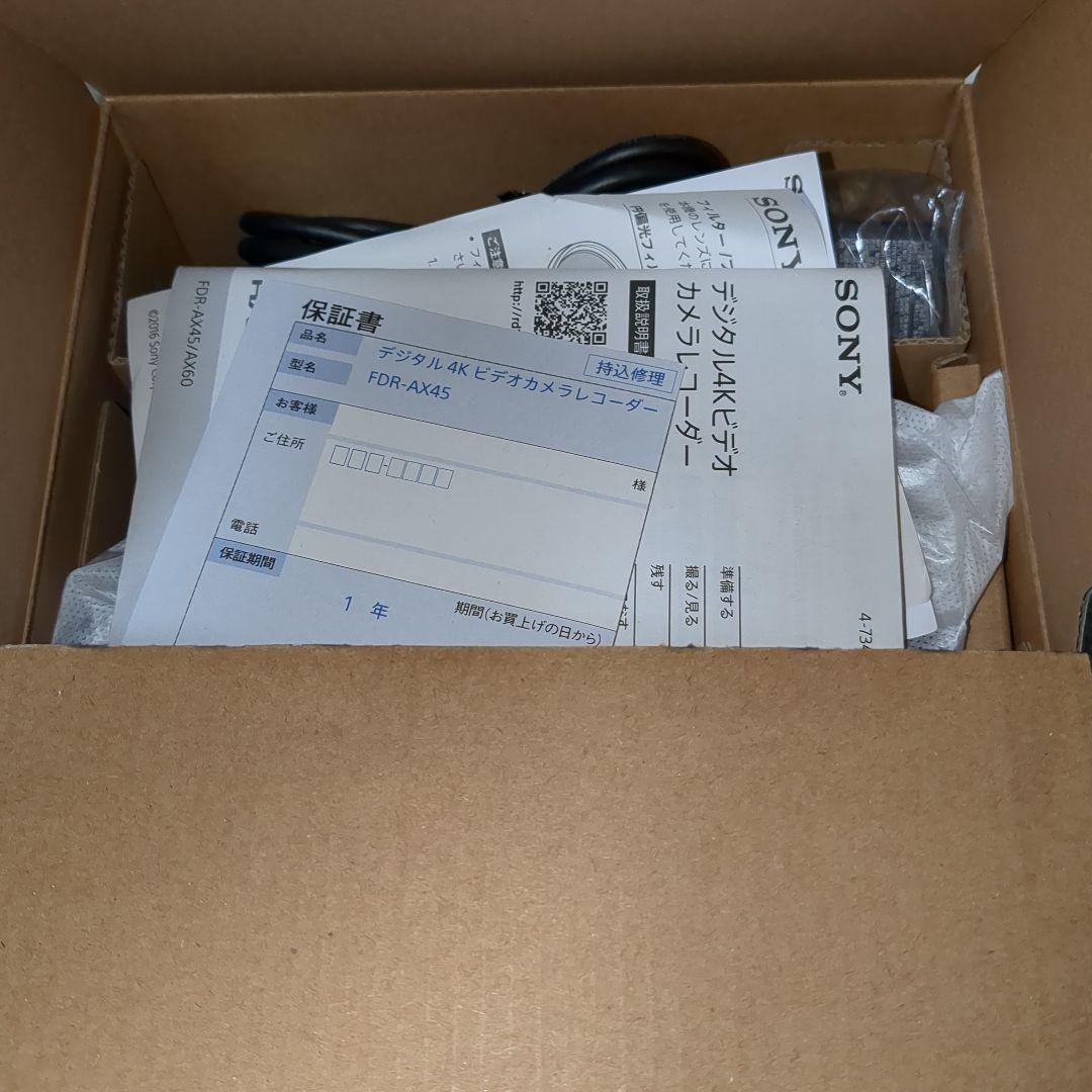 【美品・動作良好】SONY FDR-AX45 ビデオカメラ 本体 4K