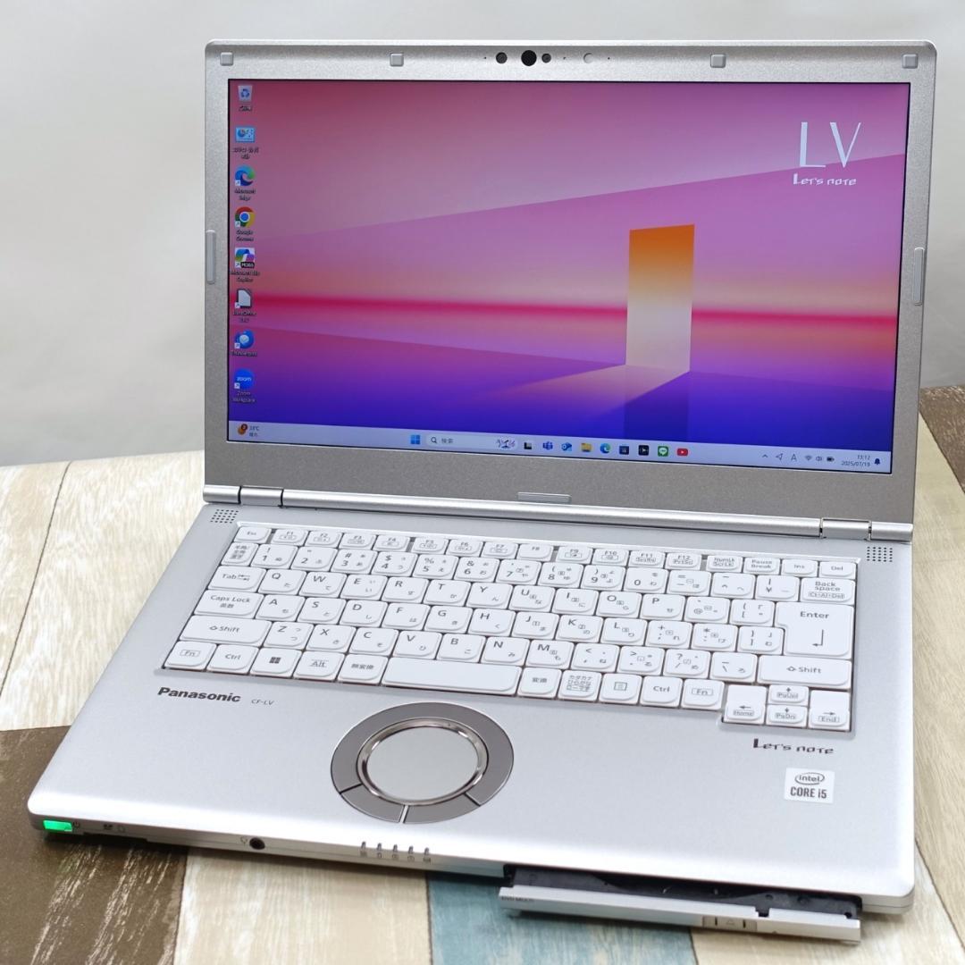 累積使用時間僅少で極美品の１４インチ✨第１０世代ｉ５に超高速ＳＳＤ＆ＤＶＤマルチ