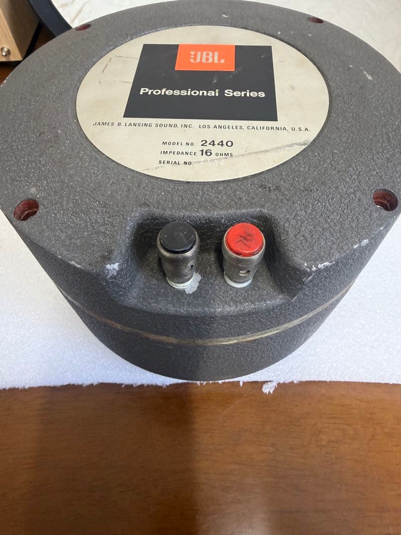 JBL 2440 コンプレッション　ドライバーユニット