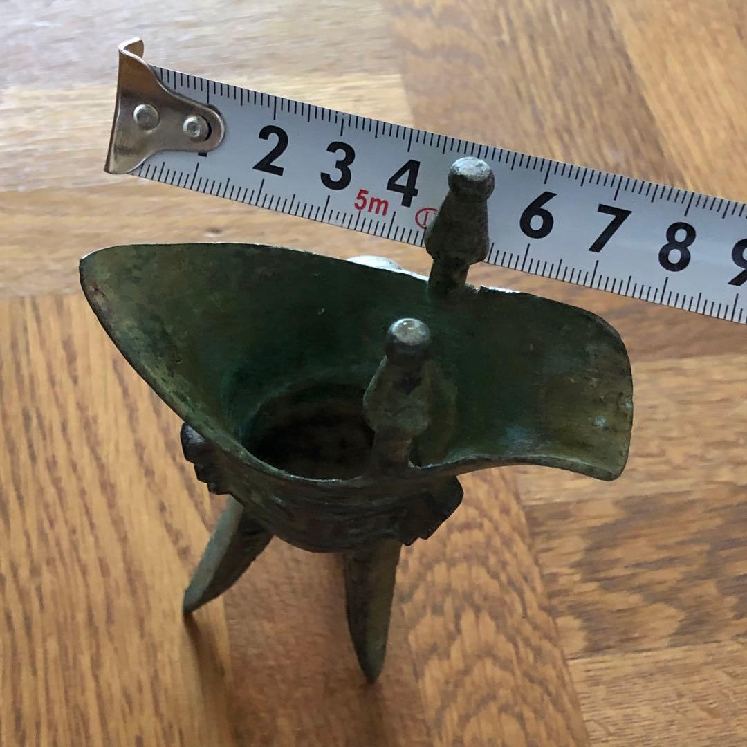 時代物 三足爵　青銅器　出土 爵杯 酒器品　骨董品　アンティーク