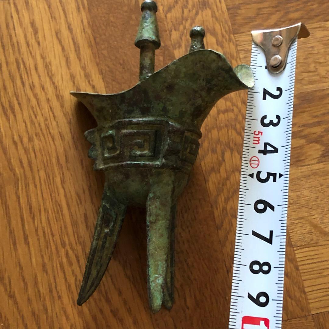 時代物 三足爵　青銅器　出土 爵杯 酒器品　骨董品　アンティーク