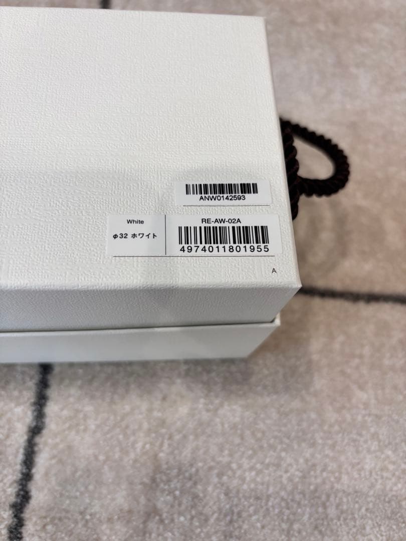 ReFa リファカールアイロン 32cm