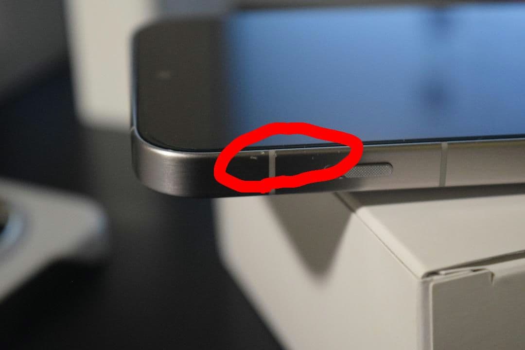 OPPO Find X8　純正80W充電器＆純正ケース付き