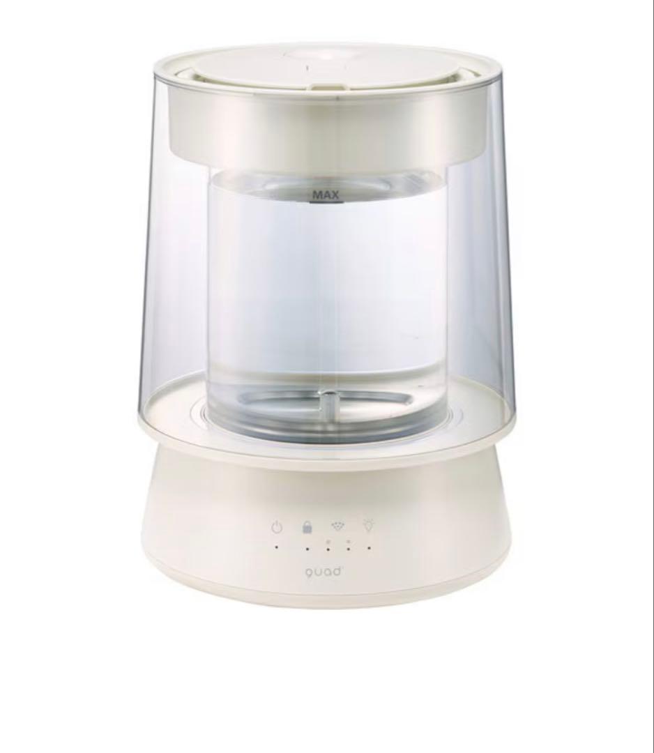 QUADS クワッズ　スチーム加湿器　アイボリー　グラス