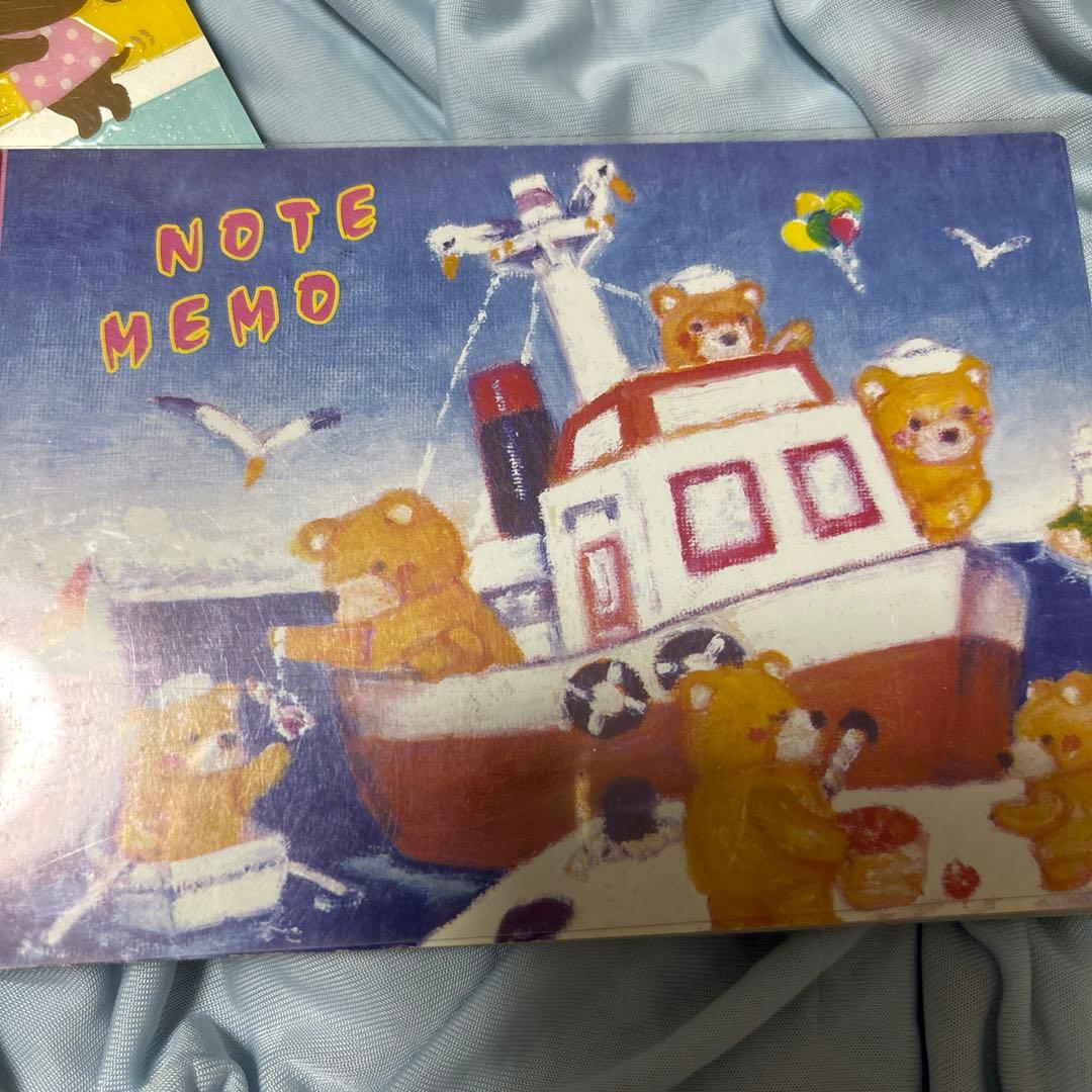 プレミアなメモ帳