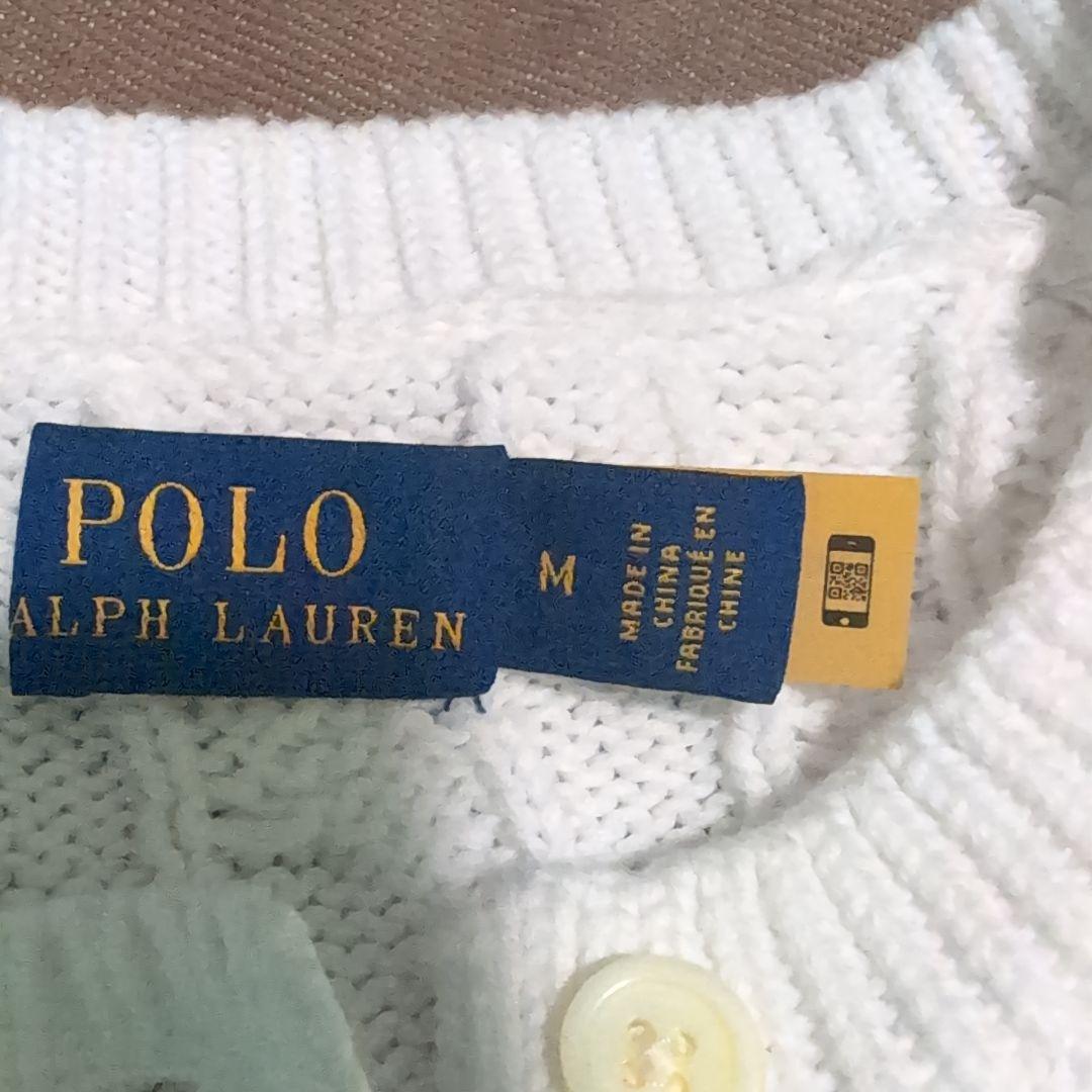 ラルフローレンの白のカーディガン
