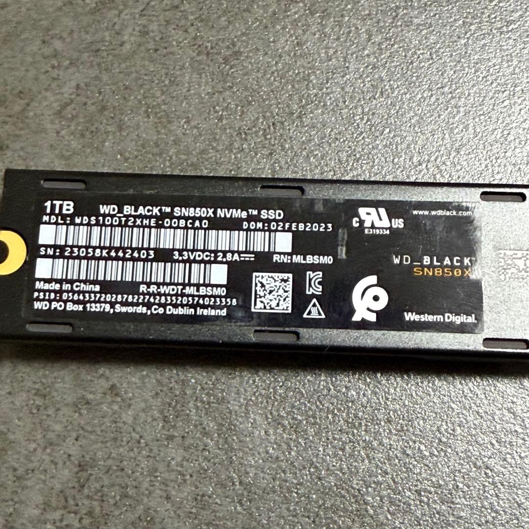 Western Digital SN850X 1TB ヒートシンク付