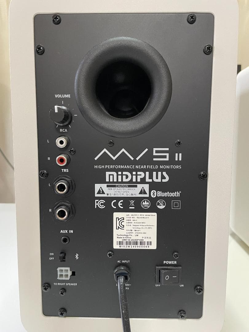 【あーべっくす様】MIDIPLUS mi5 II ホワイト スピーカー