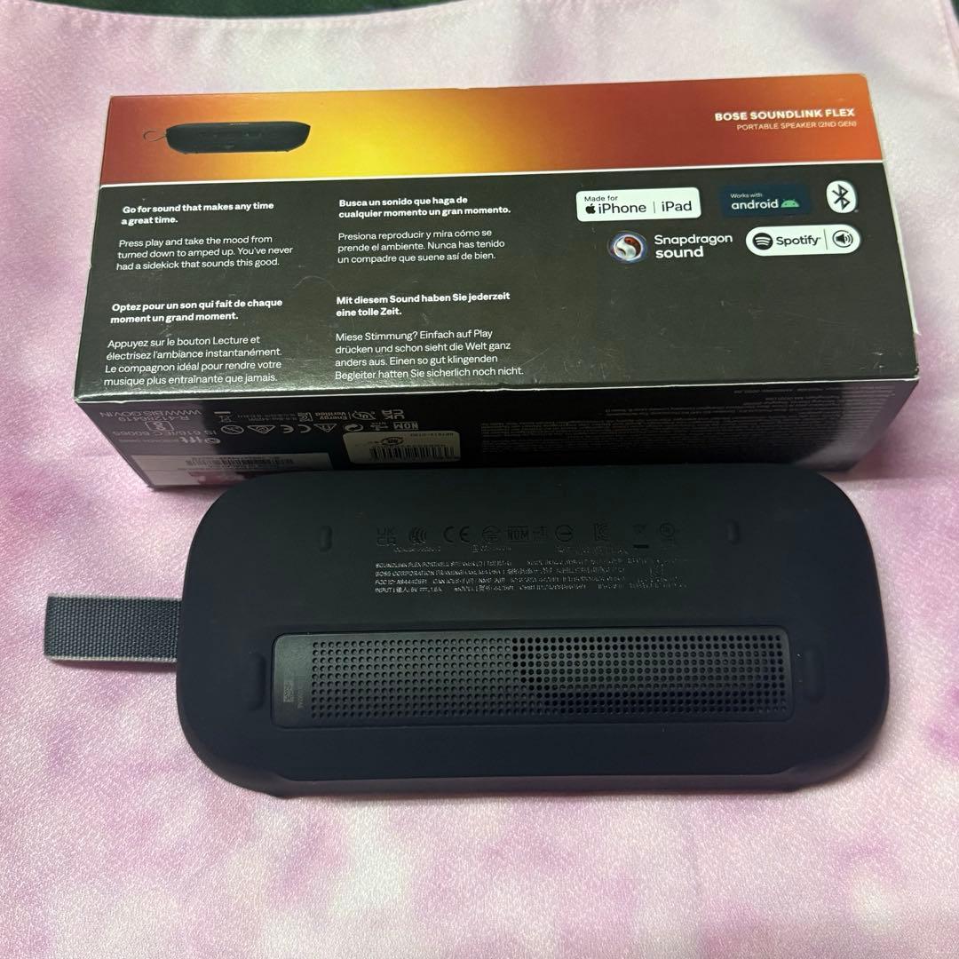 Bose SoundLink Flex ワイヤレススピーカー ブラック保証書あり