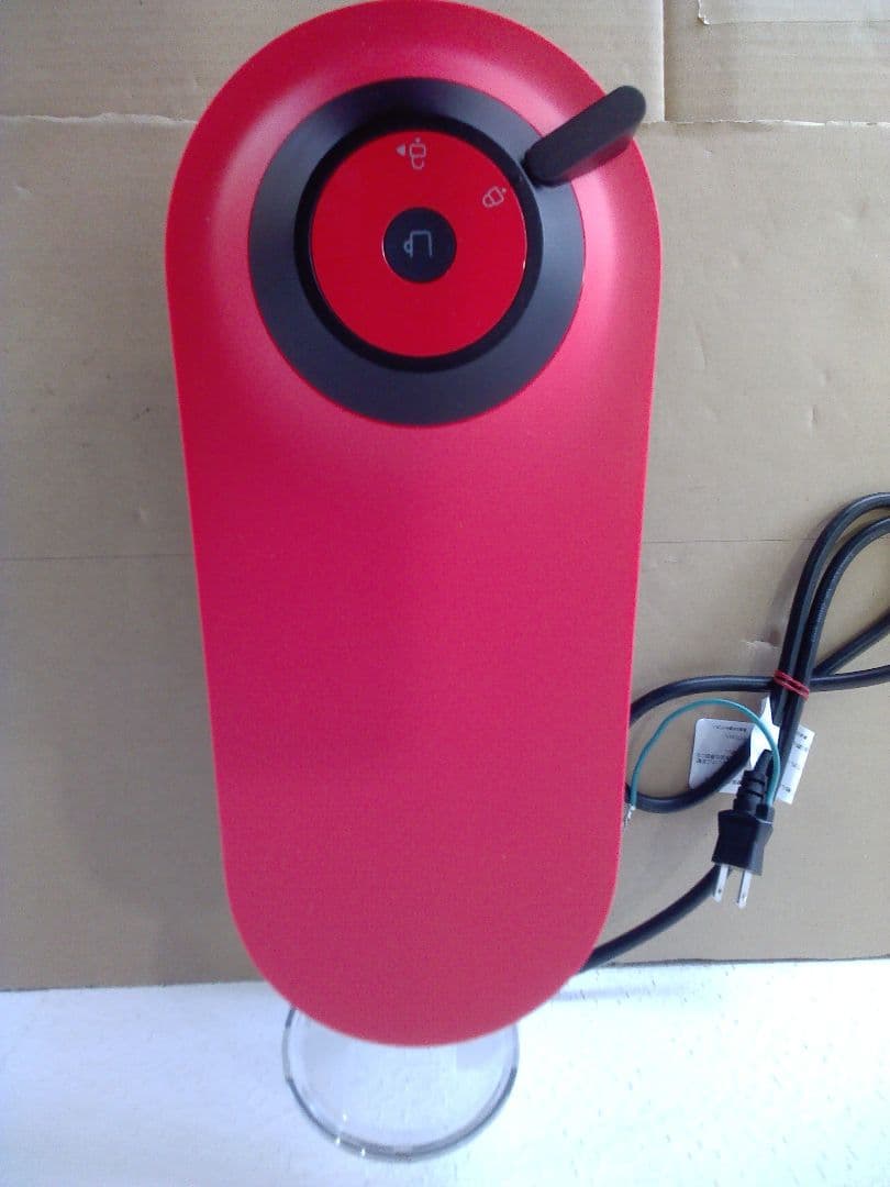 ネスプレッソ　コーヒーメーカー　カフェ　カプセルセット　GCV2　2022年製