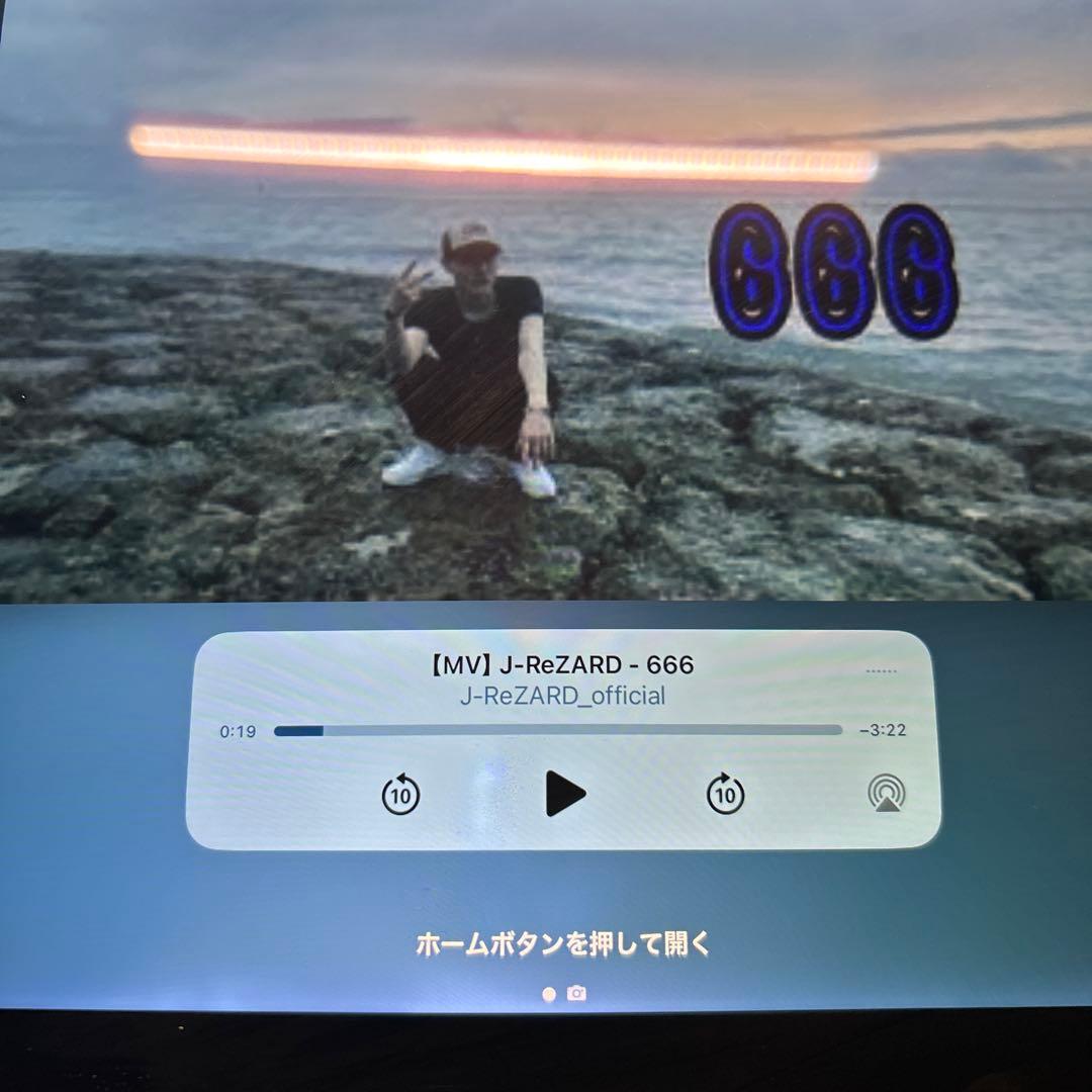 Apple iPad pro 12.9 第2世代