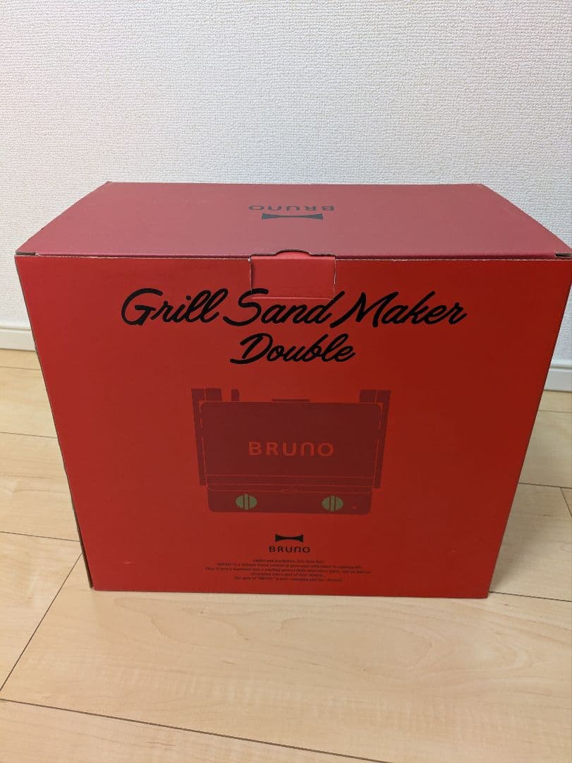 BRUNO（ブルーノ）グリルサンドメーカー ダブル レッド（BOE084-RD）