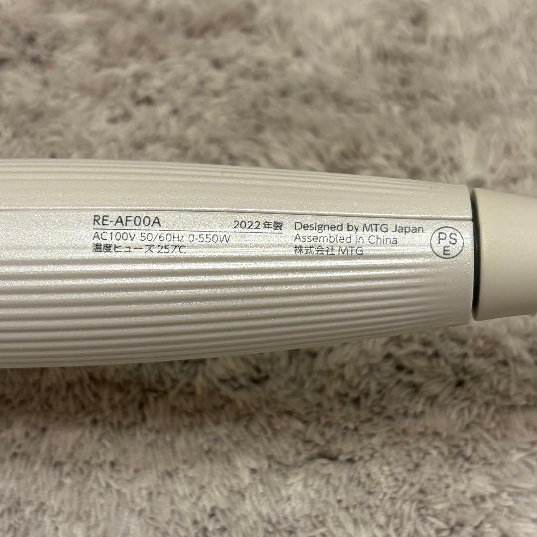 ReFa リファ ビューテック カールアイロン〈正規品〉32mm