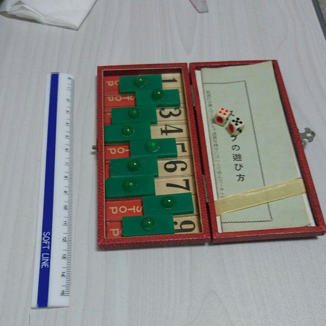 ポケットゲーム 大正？昭和初期？ サイコロゲーム