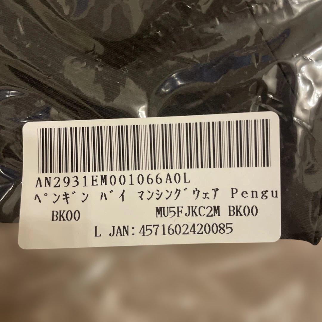 た*き様 Penguin by CLUBHAUS 60’ S Nylon Jac