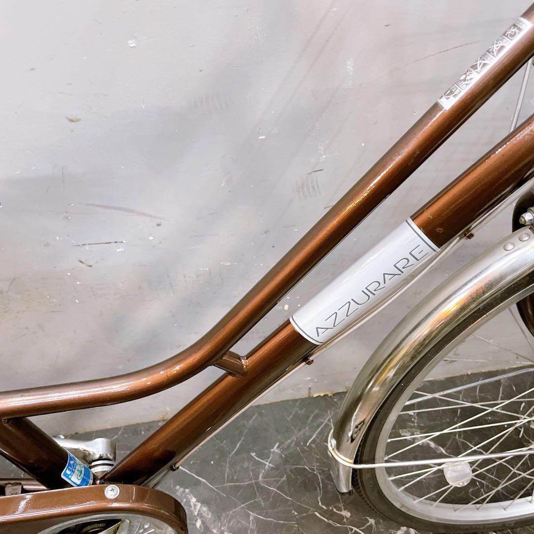大阪配送価格【944】《関西》一般車 ママチャリ AZZURARE ブラウン