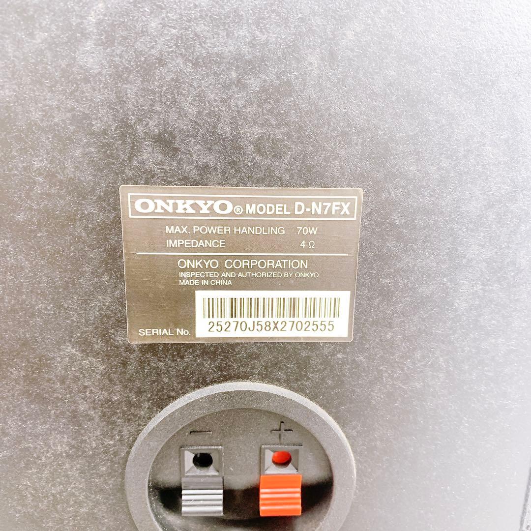 ONKYO オンキョー　X-N7FX オーディオ機器　コンポ