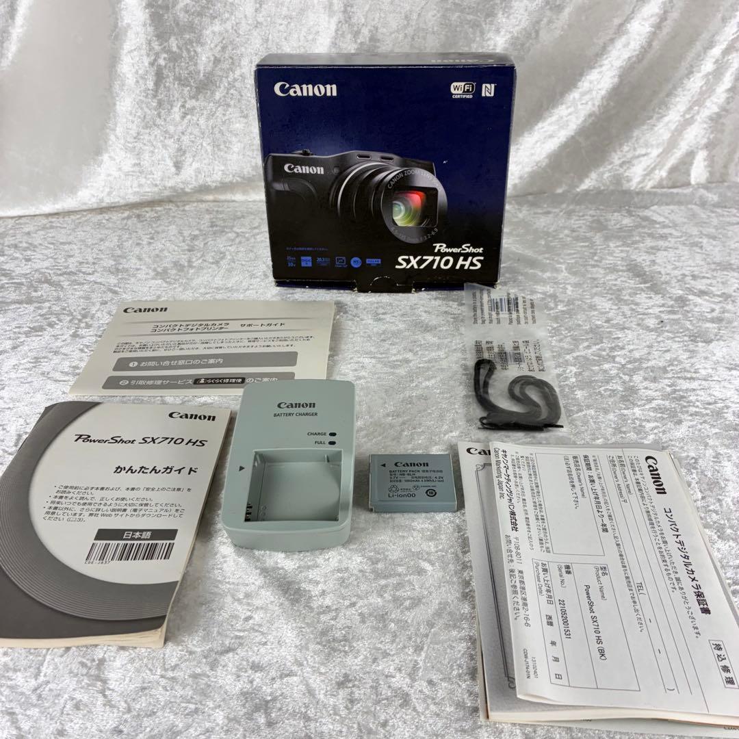 美品 付属品完備 Canon PowerShot SX710 HS ブラック 黒