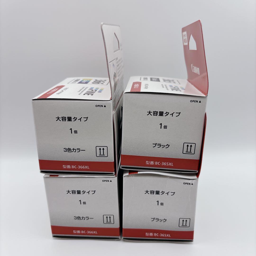 新品未使用✨ Canon BC-366XL 4箱セット