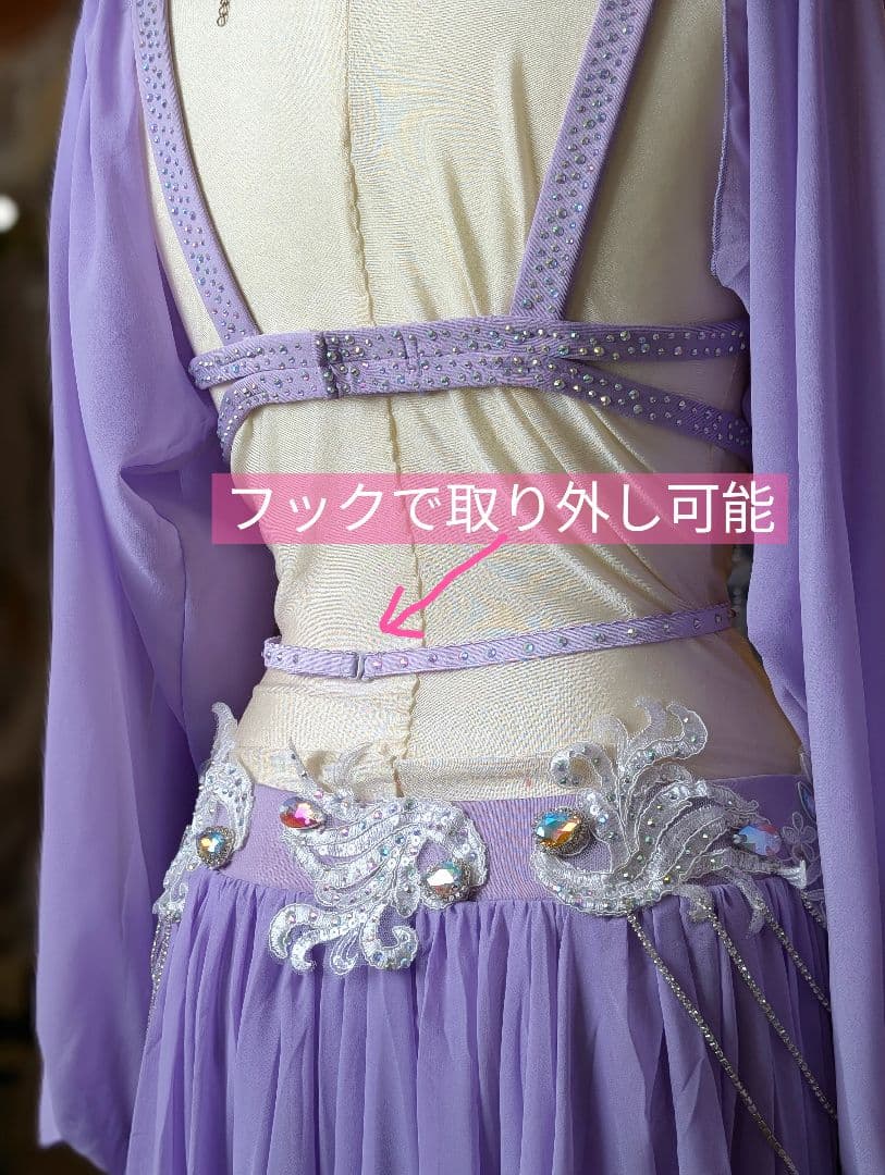 新品 ベリーダンス 衣装 コスチューム ラベンダー