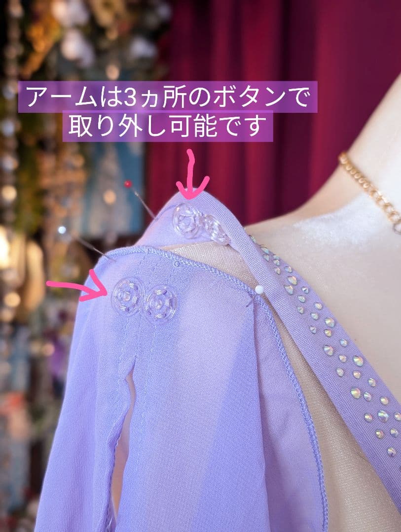 新品 ベリーダンス 衣装 コスチューム ラベンダー