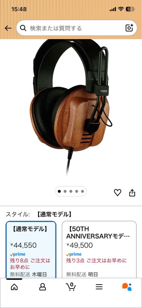 FOSTEXのRP方式（平面振動板）ヘッドホン T60RP