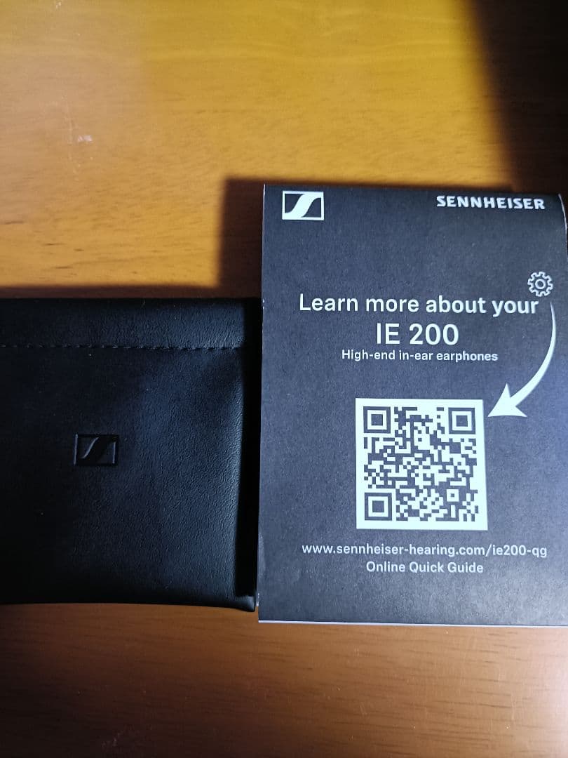 Sennheiser IE 200 シルバーエディション