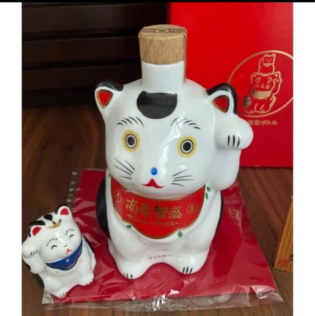 サントリーピュアモルトウィスキー　山崎　まねき猫型ボトル