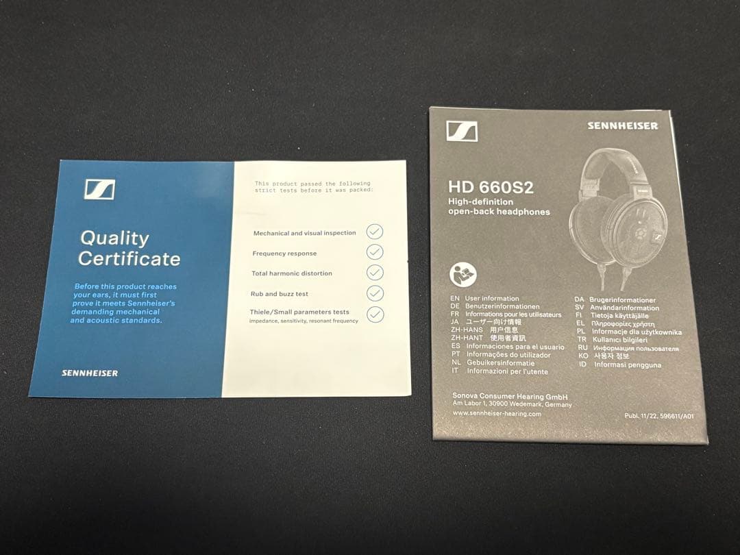 【美品】ゼンハイザー　HD 660S2 ヘッドホン