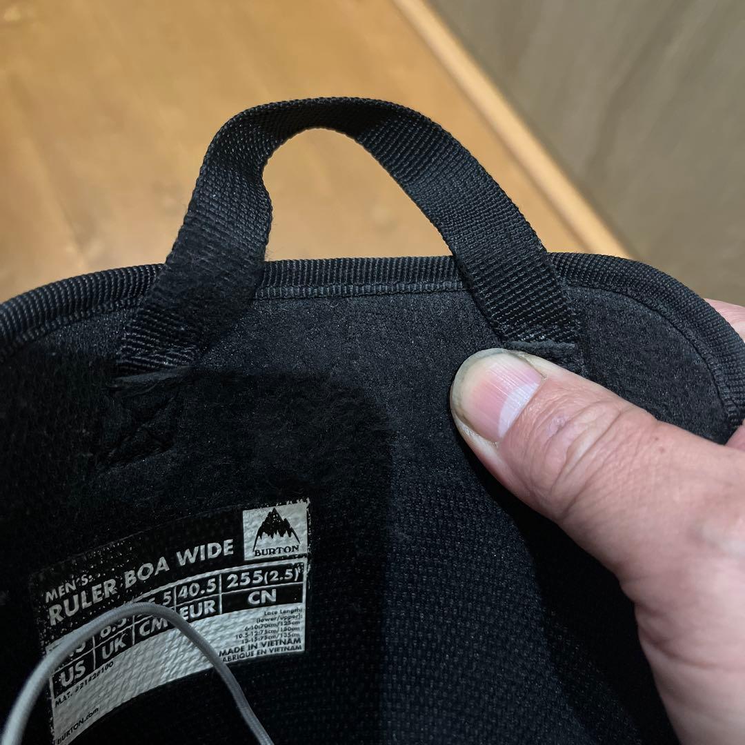 バートンルーラー