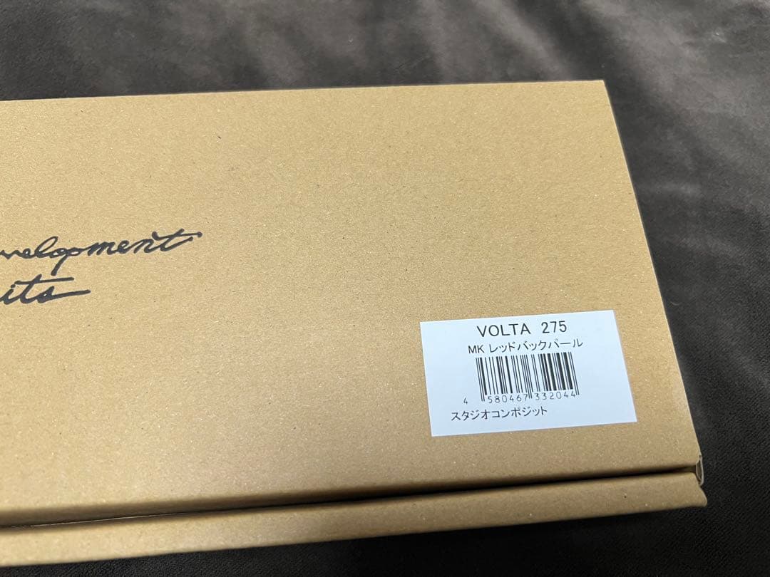 スタジオコンポジット新品ボルタ275 MKレッドバックパール